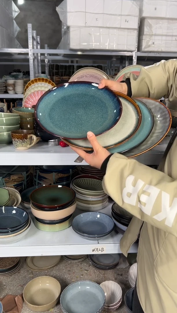 陶瓷外贸尾货瑕疵满20包邮X4 大盘组合