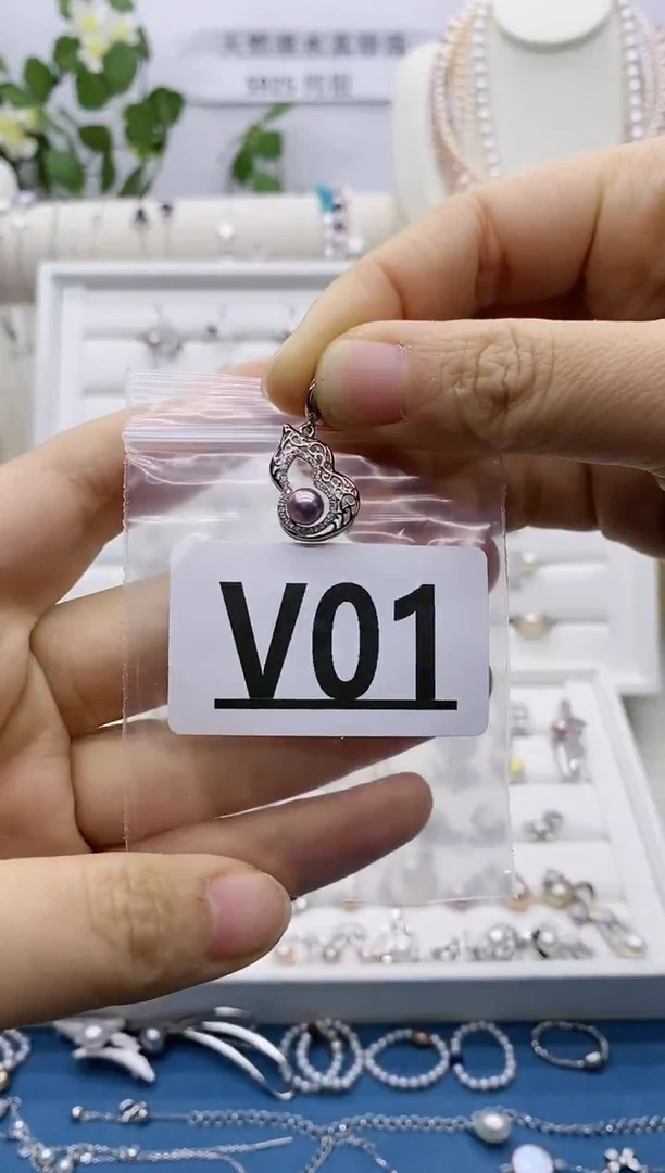 银S925镶嵌无淡水珍珠?*尊V01