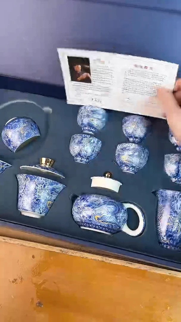 瓷片其他其他其他其他