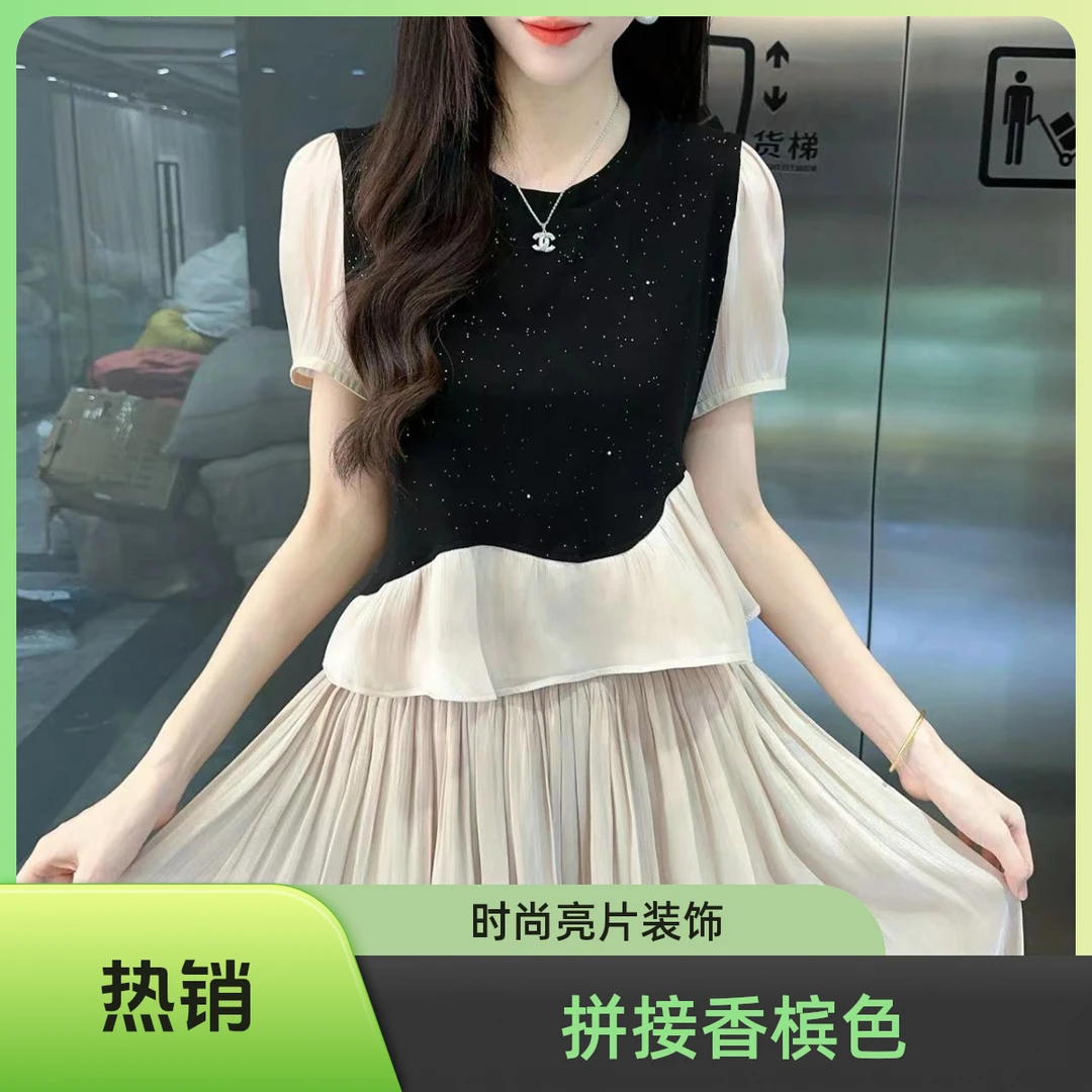 2025夏季爆款时尚气质小香风显瘦设计感女黑色拼接香槟色上衣T恤