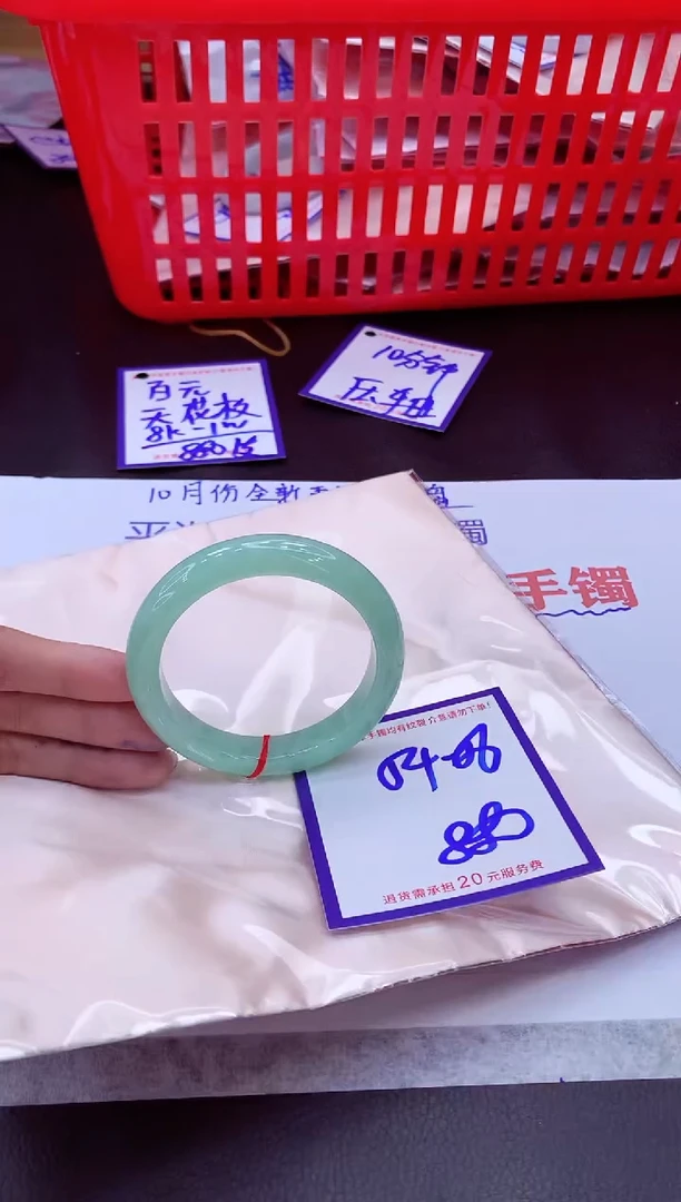 未镶嵌手镯翡翠11111111