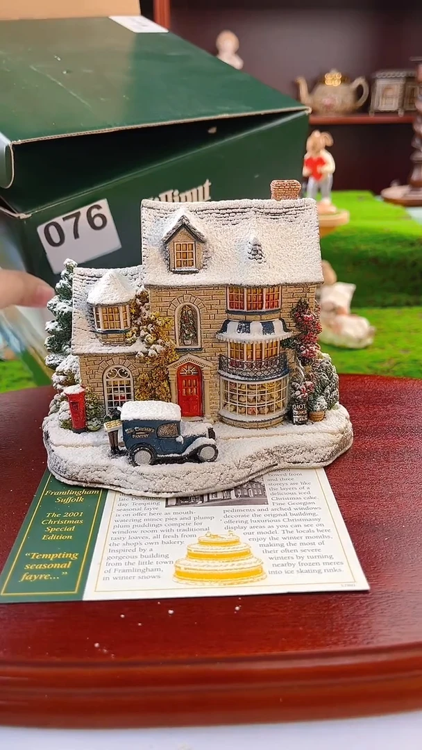 【闪购商品】紫砂茶宠Lilliput中古小房子076