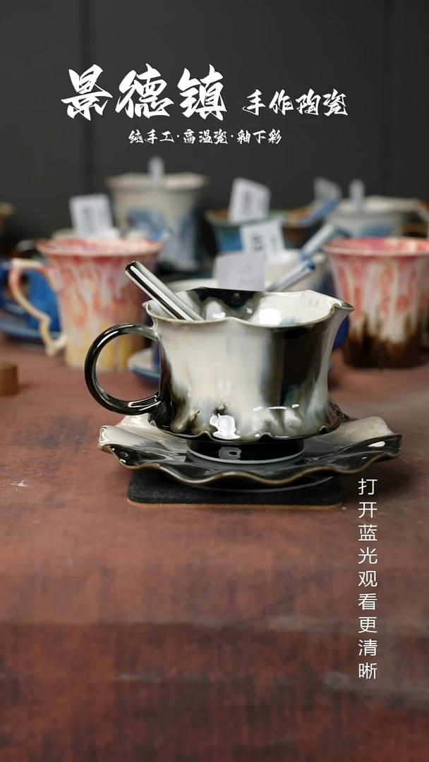 原创景德镇手工高温陶瓷493