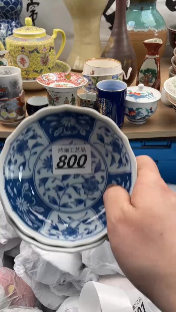 【闪购商品】瓷片800          