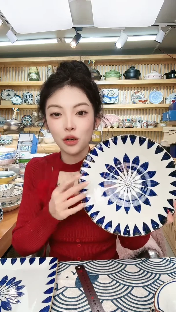 【闪购商品】盘翔芳窑太阳花花边大圆盘25cm018