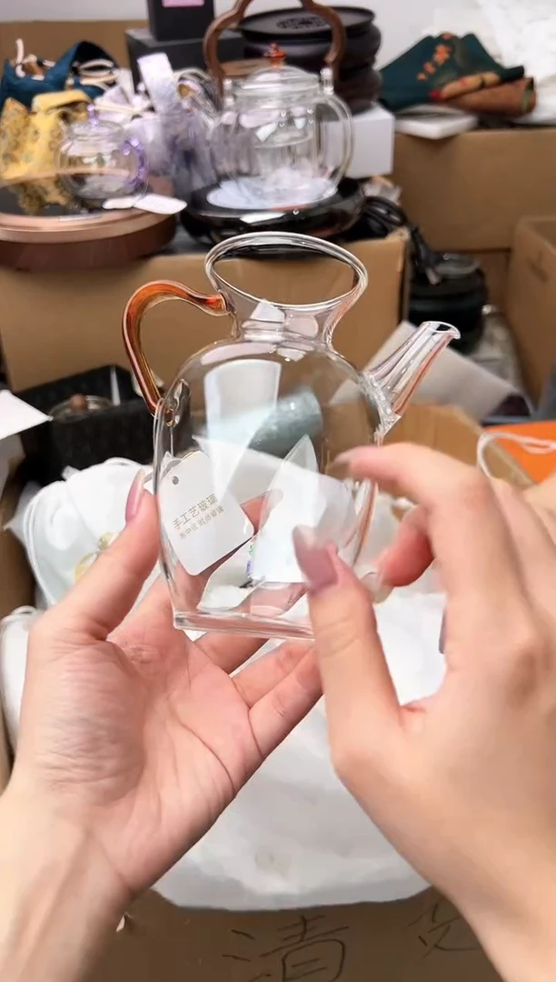 仿宋执壶琥珀色