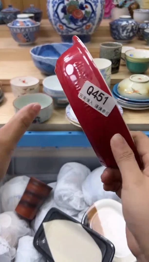 【闪购商品】瓷片451qqqqqqqqqqqq