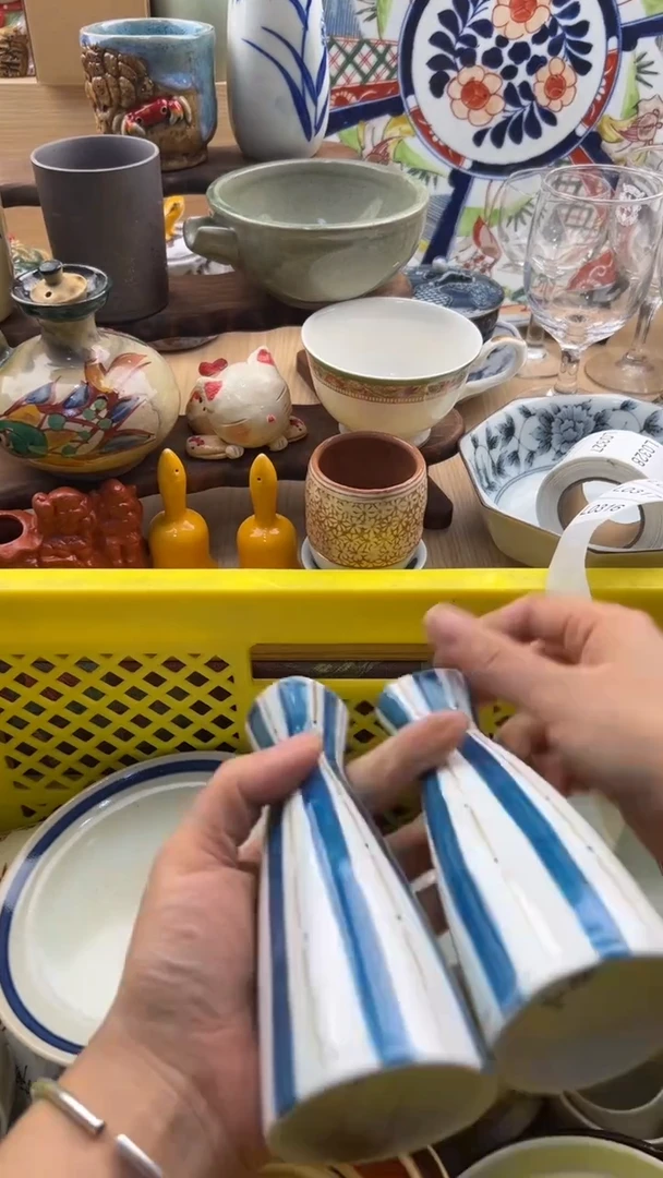 316默认微瑕，满20元包邮