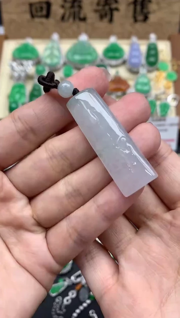 【闪购商品】翡翠颈饰未镶嵌174-中国好珍宝