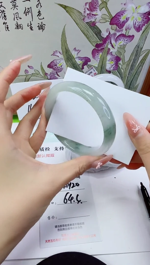 未镶嵌手镯石英岩玉120-64/65