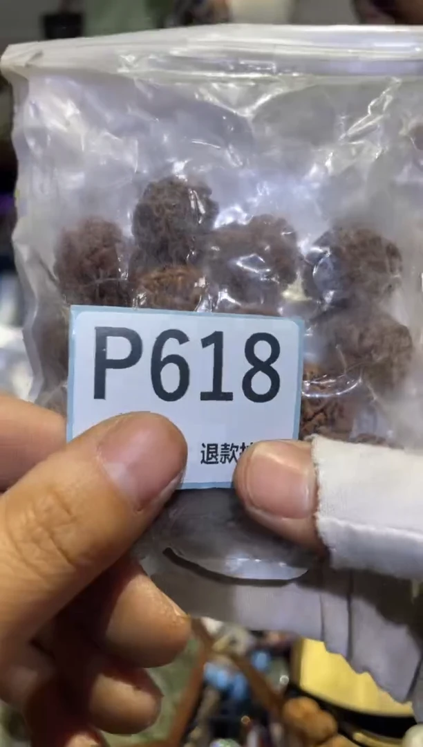 瓷片道*表妹表妹热卖热卖