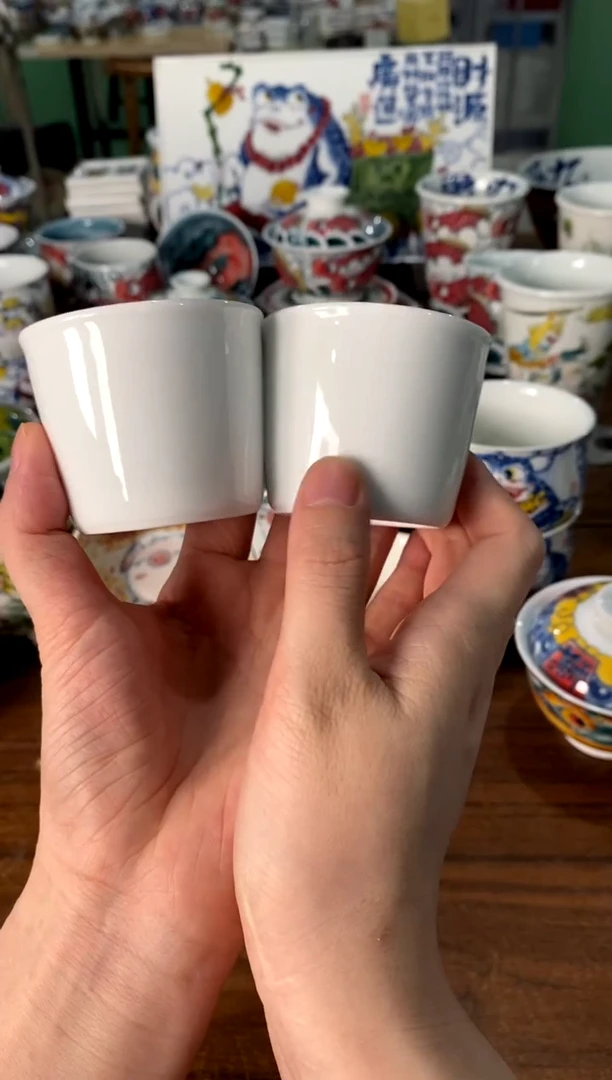 白胎杯一对[直播间福利价]