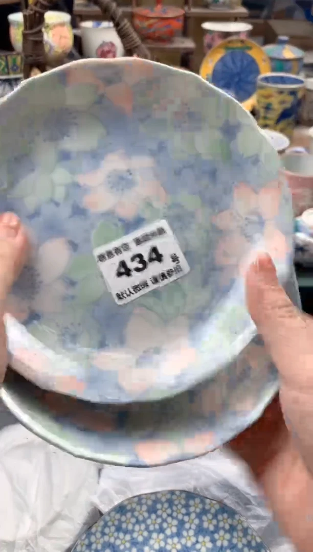 瓷片鱼**腐434号九姑娘工艺品瓷器