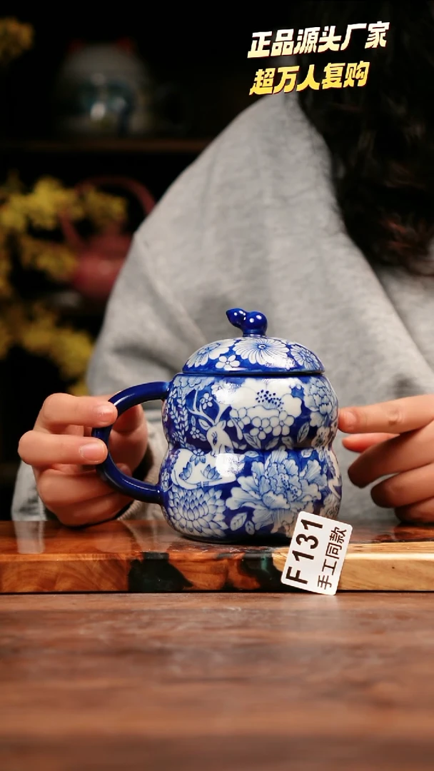 无F131禾泥一器瓷器