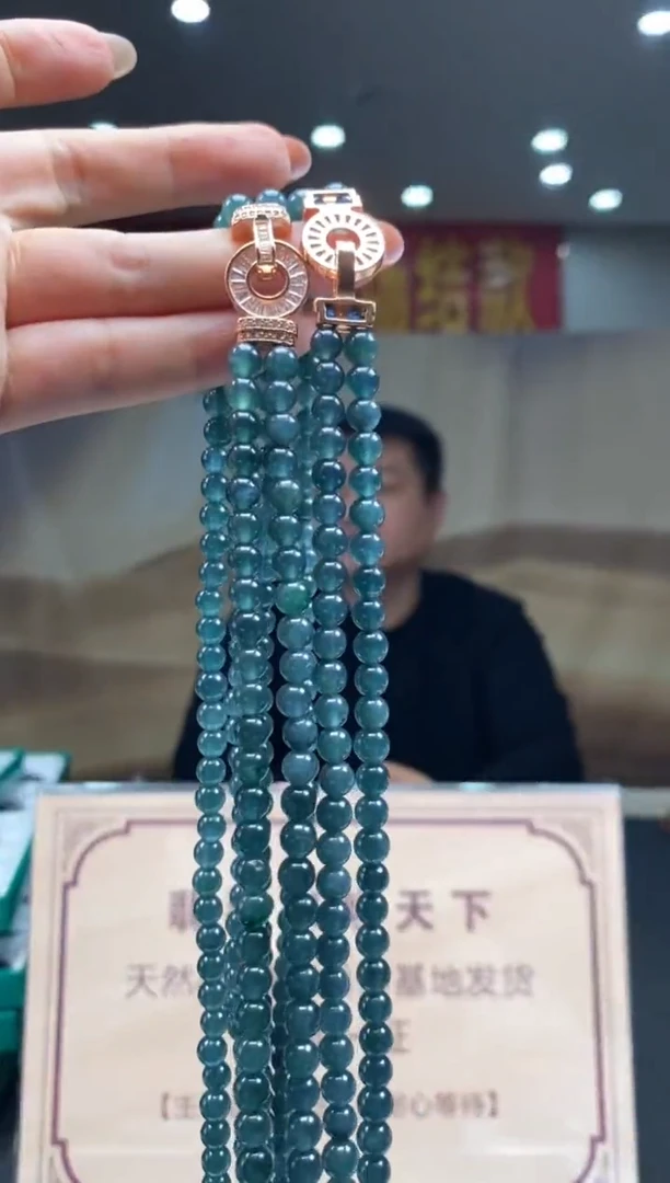 【闪购商品】定制翡翠未镶嵌多样性发货【只发一件】*q50