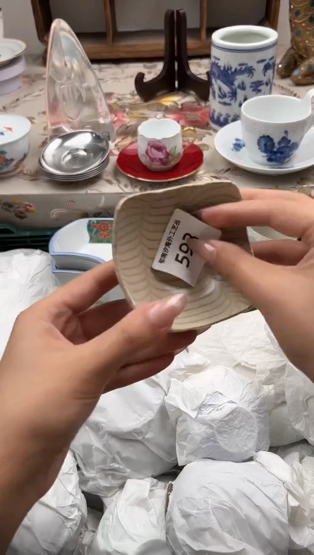 瓷片平**乐J         593