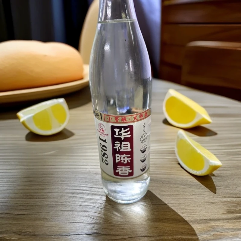 元化华祖陈香1982（50.5%）500ml50.5度500