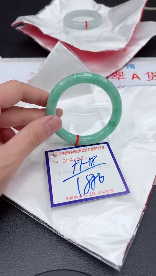 【闪购商品】翡翠手镯未镶嵌111111111111