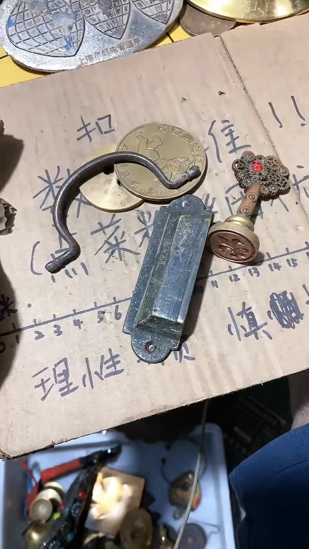 骑*狼金属工艺摆件民俗杂件二手旧货
