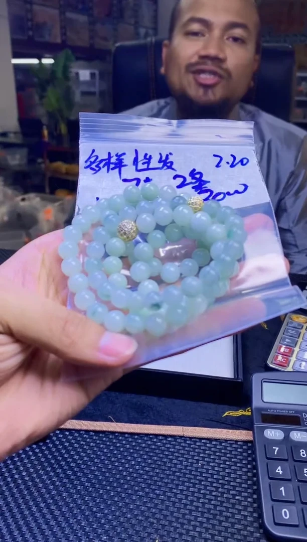 【闪购商品】定制翡翠未镶嵌纯天然缅料翡翠 多样性发货只发其一