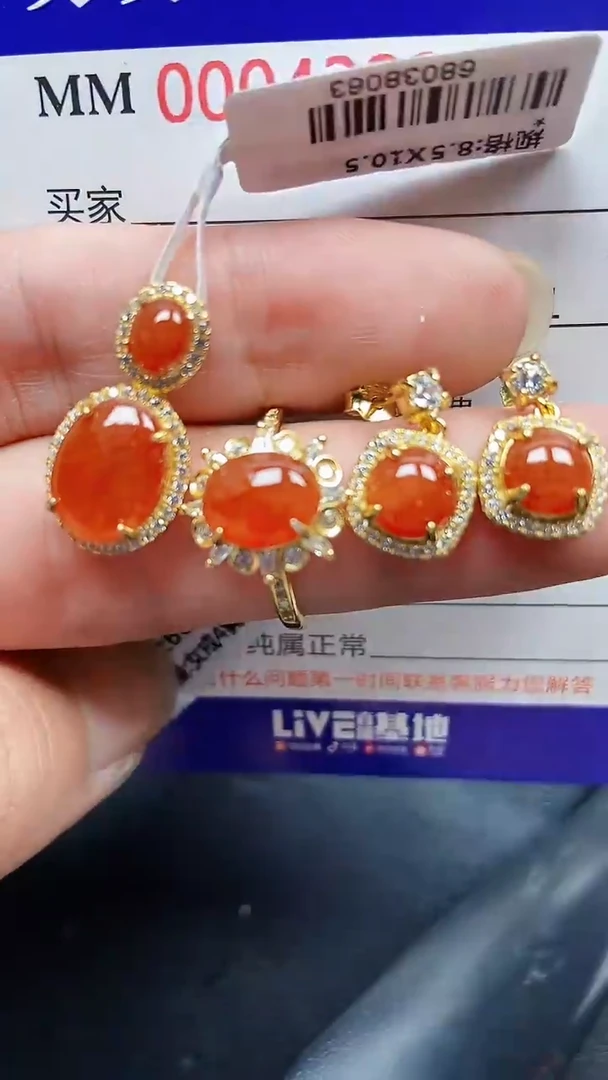 颈饰银S925镶嵌翡翠4322