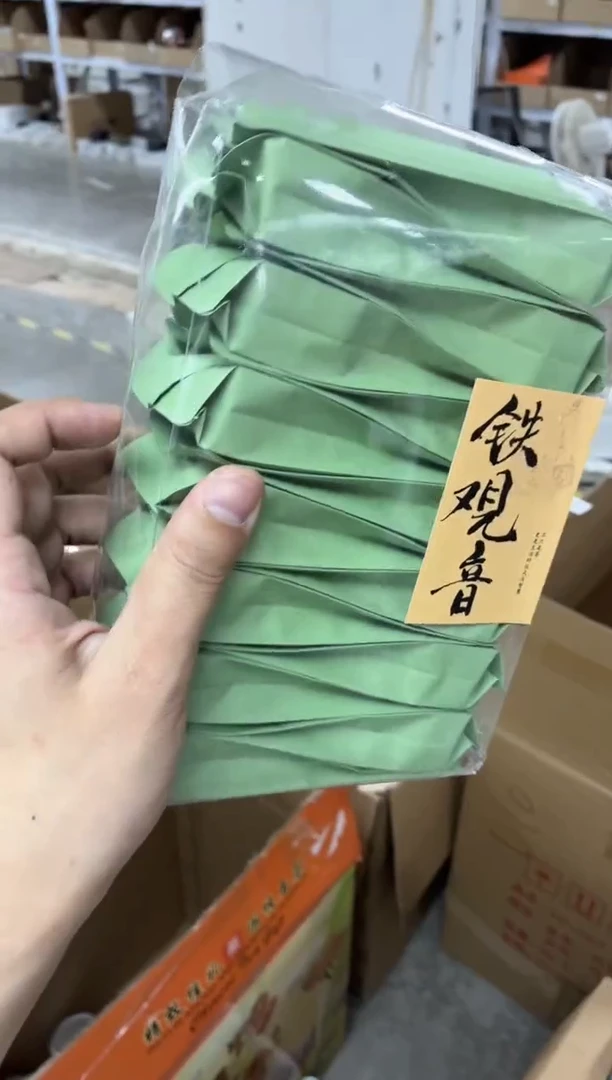 闪购商品闪购商品@@CC9285