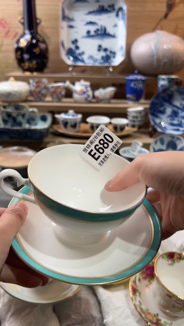 【闪购商品】瓷片当天满28米包邮E680