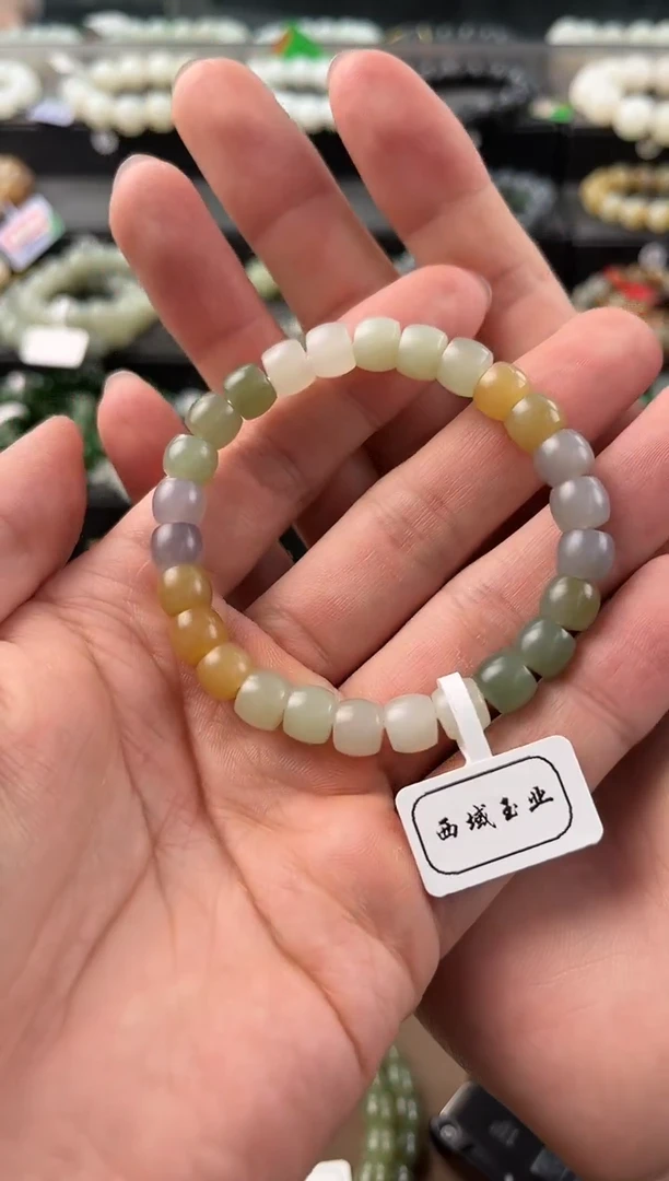 【闪购商品】和田玉未镶嵌手串多宝直切手串卡8微色差（新疆料为主）