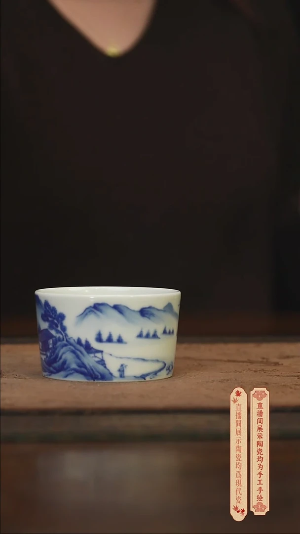 瓷片柴窑青花破价福利