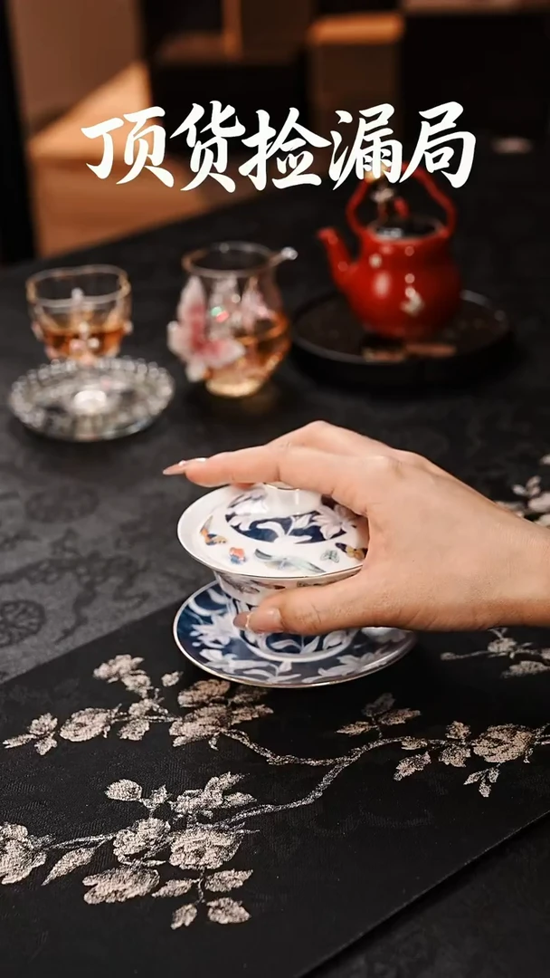 浣泥精选好物@@@@@@