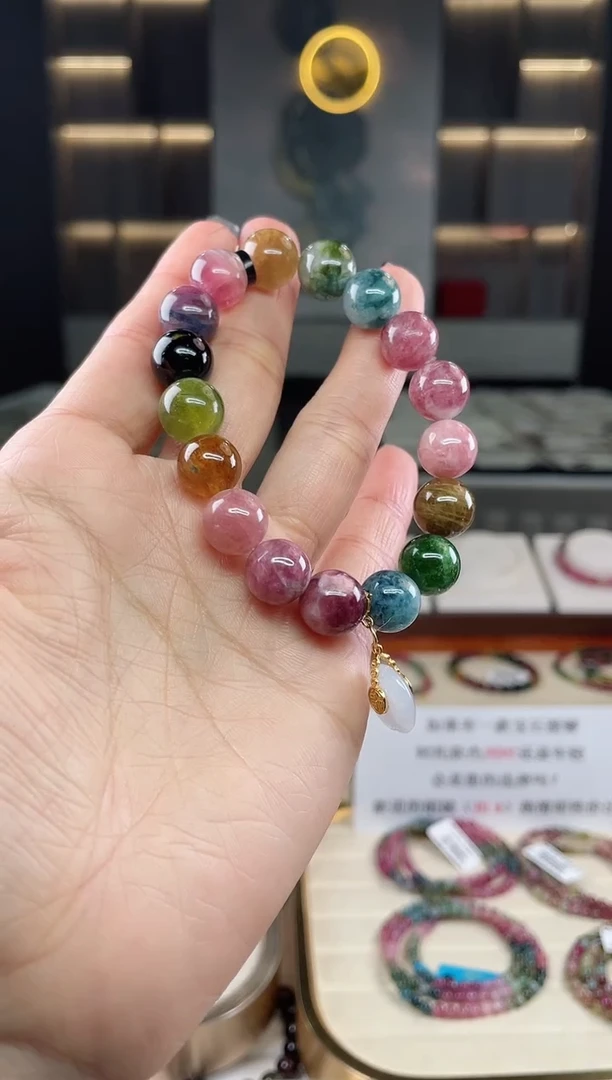 未镶嵌单圈手串11mm+碧玺（多样性发一条）T