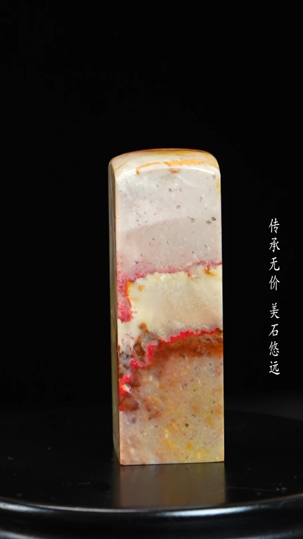 【闪购商品】鸡血石鸡血石印章摆件把件