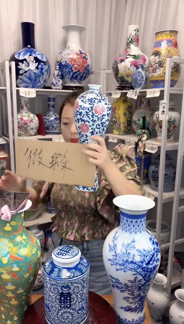 摆件景德镇微瑕小蛮腰