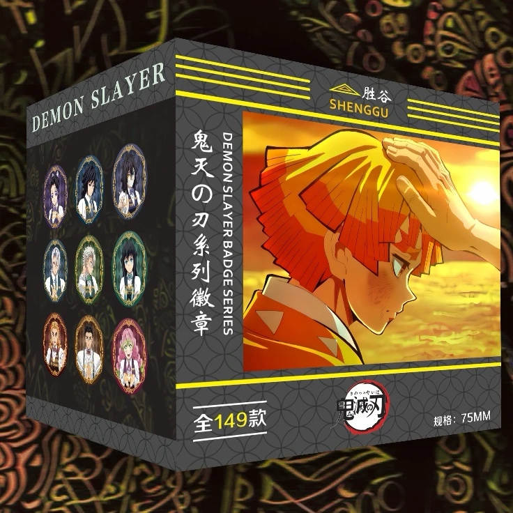 【磁吸吧唧】胜谷 四弹-《鬼灭之刃》多元素徽章吧唧系列二创(代拆)