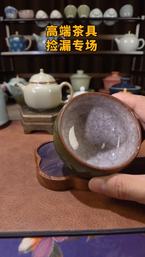 茶屿山岚专用链接@@@@@