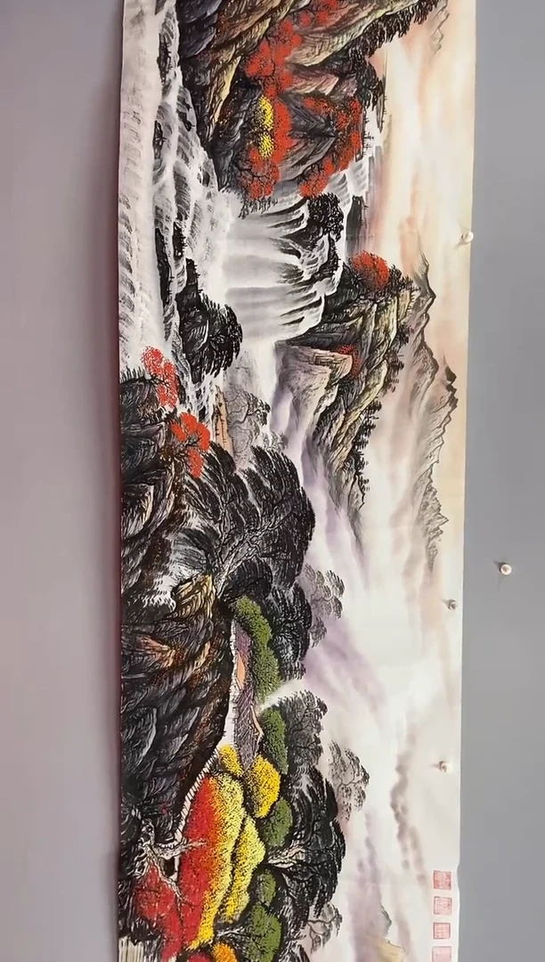 国画郑秀云 福居宝地  小丈二 手绘 宣纸