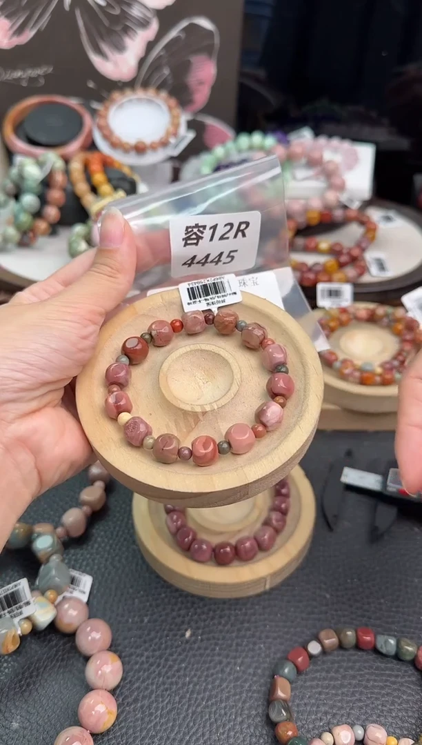 未镶嵌手链石英质玉?****ᴗ12R4445
