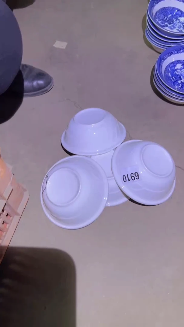 【闪购商品】盘磁州窑买到就是赚到