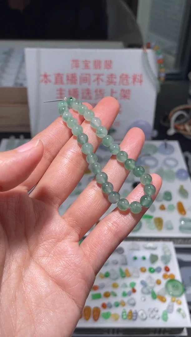 未镶嵌定制翡翠|毛货其它+0