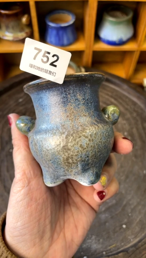 【闪购商品】陶752 内口5【多肉花盆多肉盆】