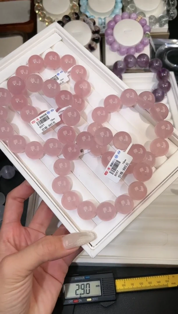 【闪购商品】水晶手链未镶嵌多样性发一粉泡泡18mm