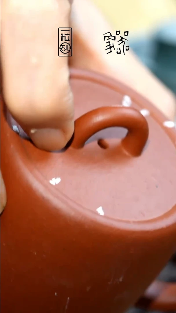 茶壶紫砂微瑕朱泥熙