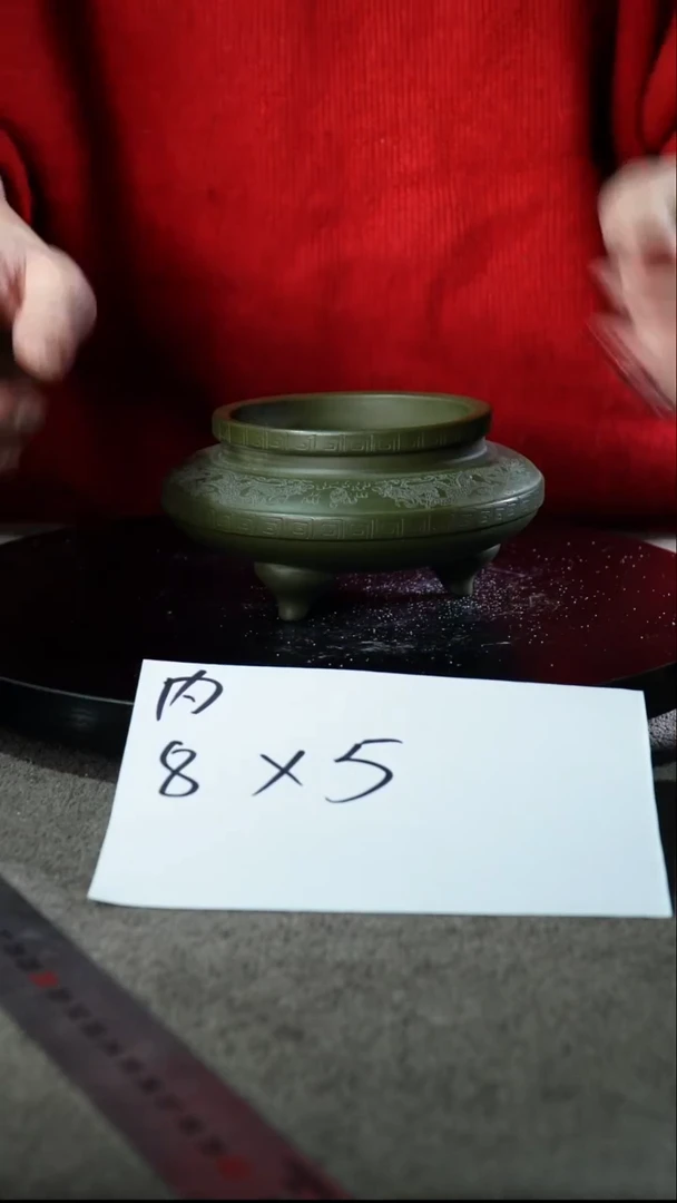 宜兴紫砂花盆小盆