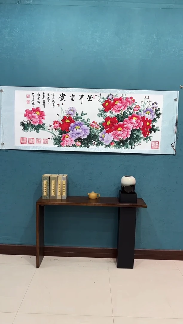 国画《牡丹一枝独秀》70*200厘米卷轴软裱