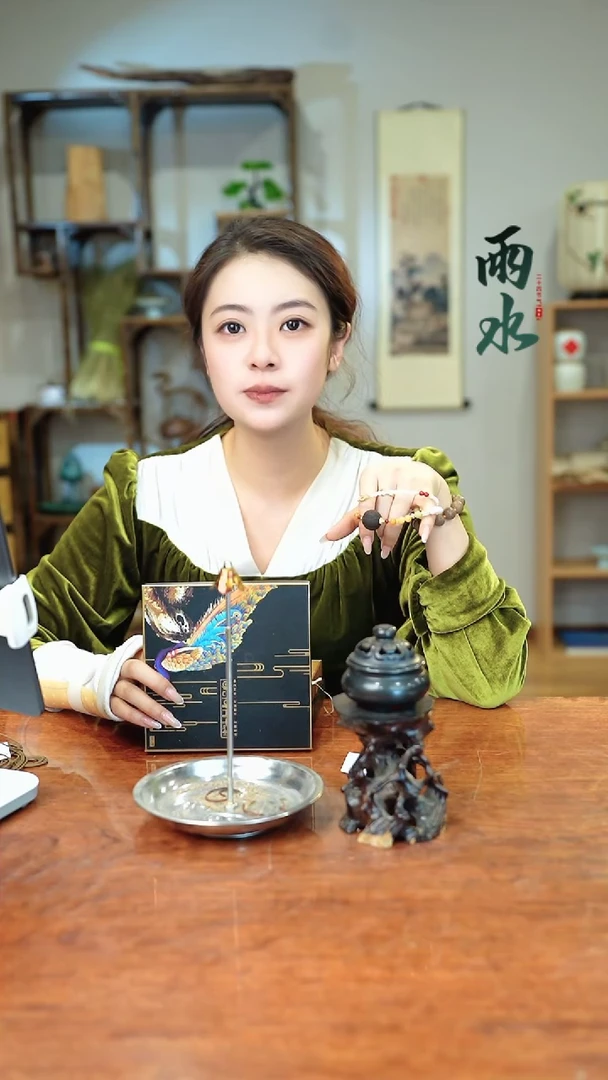 【闪购商品】47蝴蝶寿球双圈手串项链+香粉组合