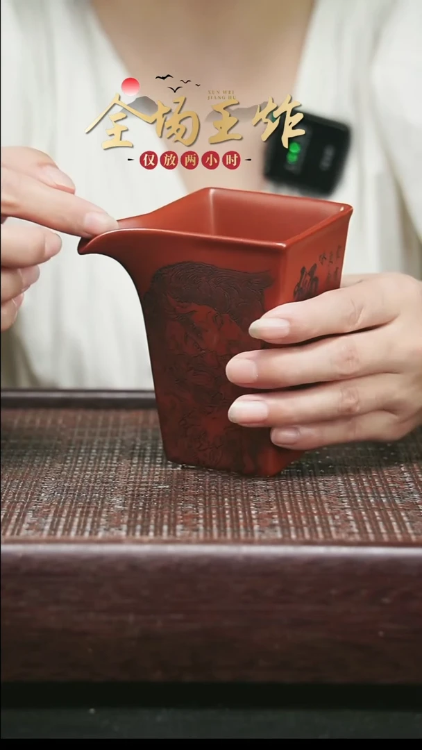 茶壶紫砂紫砂紫砂紫砂紫砂