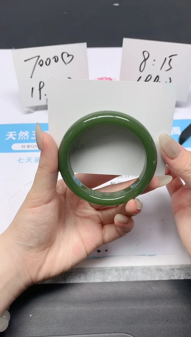 石英质玉手镯未镶嵌K237-56