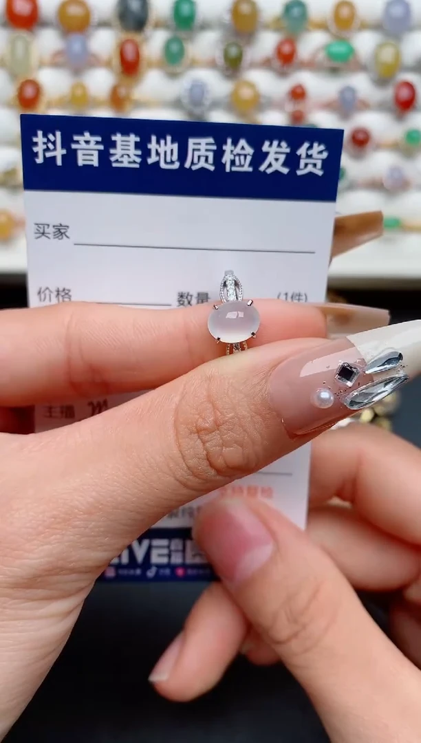 【闪购商品】翡翠戒指银S925镶嵌..........