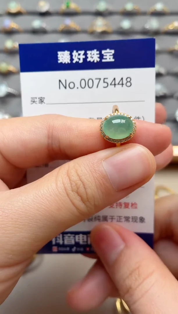 银S925镶嵌戒指翡翠1