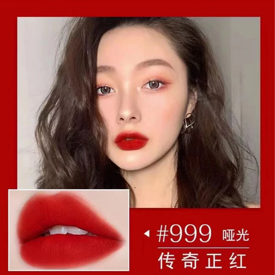 【粉丝浮力】3.6G丝绒哑光质地口红显白显气质不易掉色不易沾杯